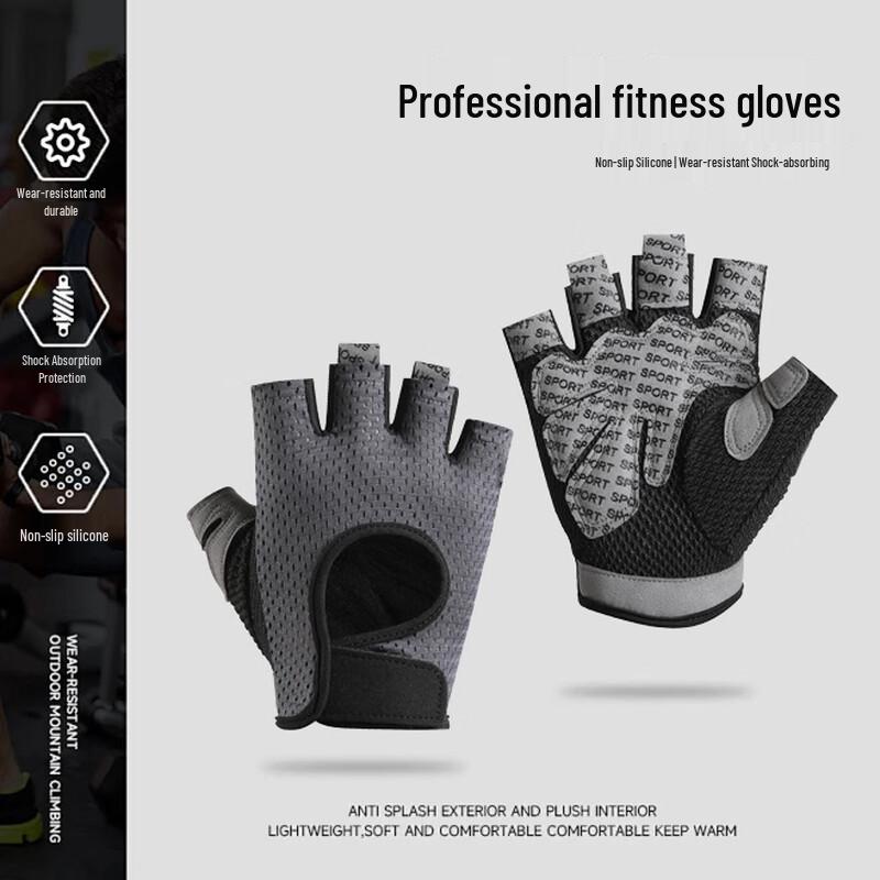 Tactical Half-Finger Cycling & Fitness Gloves