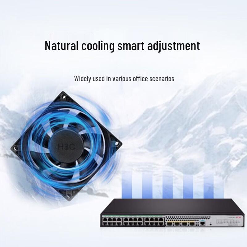 H3C S5120V3-28P-LI Enterprise Gigabit Network Switch