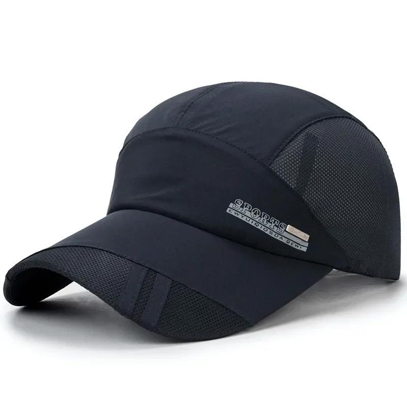 2024 Waterproof Quick Dry Baseball Cap for Men Women, Outdoor Golf Fishing Sun Hat, Adjustable Sports Running Visor Cap