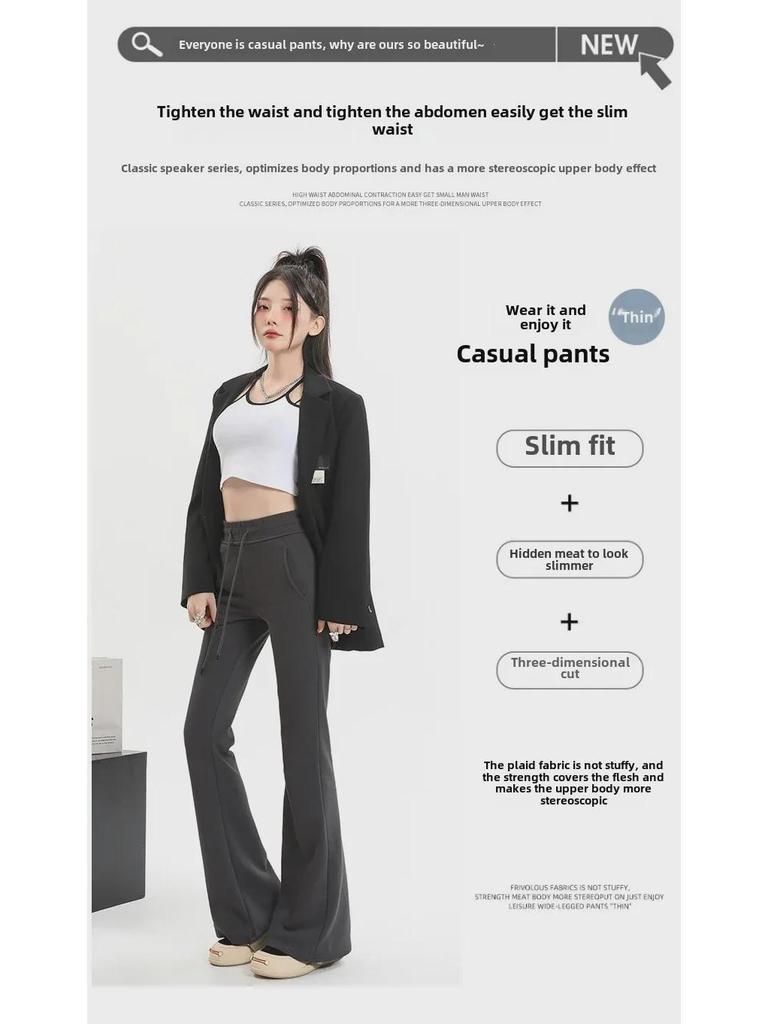 High-Waist Velvet Flare Pants for Women – Autumn & Winter Hip-Lifting Style.