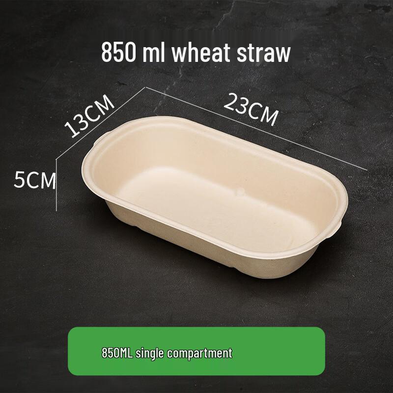 Yuzhuxun Disposable Paper Pulp Meal Container
