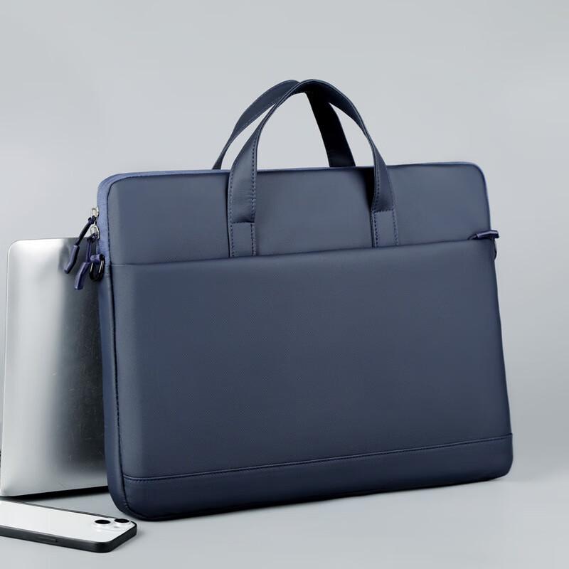 Li Shen Ultra-thin Laptop Bag