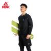 Peak Men's Long-Sleeve Split Swimsuit & Rash Guard Set