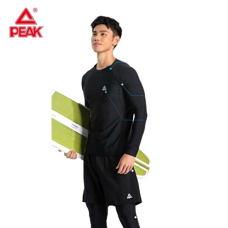 Peak Men s Long-Sleeve Split Swimsuit & Rash Guard Set 3XL
