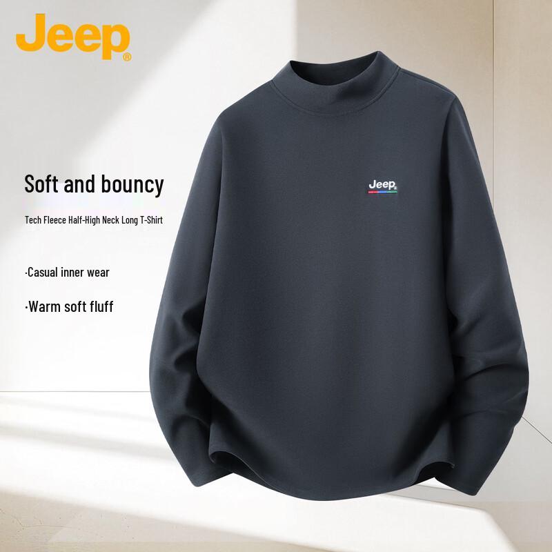 JEEP Men's Thermal Mock Neck Long Sleeve Base Layer T-Shirt