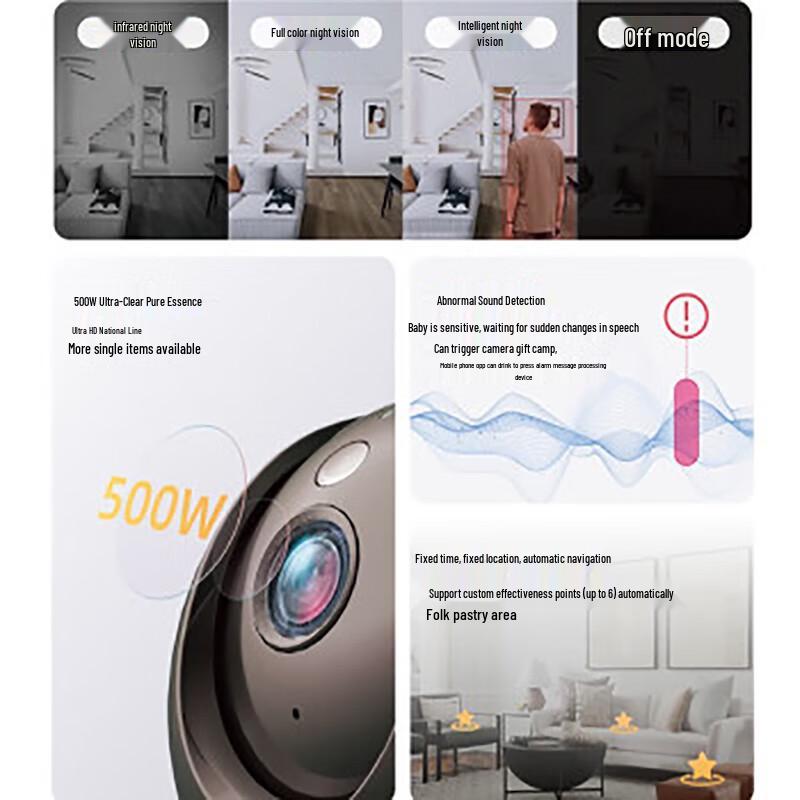 Dahua Lechange K2D-5M 5MP Pełnokolorowa Bezprzewodowa Kamera IP Pan-Tilt Wtyczka CN (adapter w zestawie)