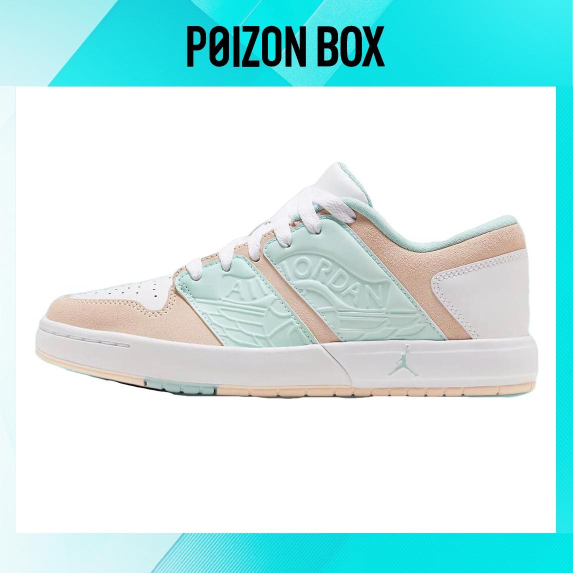 

кроссовки Jordan Nu Retro 1 Vintage Basketball Shoes Women FB4412-800