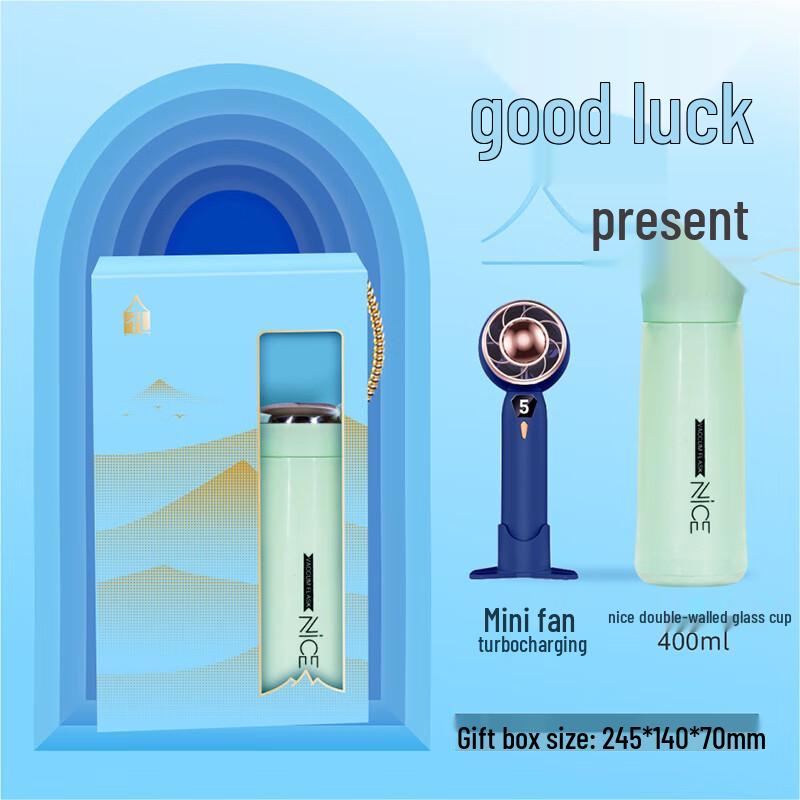 

Portable Mini Fan & Glass Cup Gift Set 17
