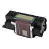 QY6-0078 ABS Printer Head Replacement with Case for 6280, 6180, 8180, and 8280 - Printer Parts for Printing - and C Print