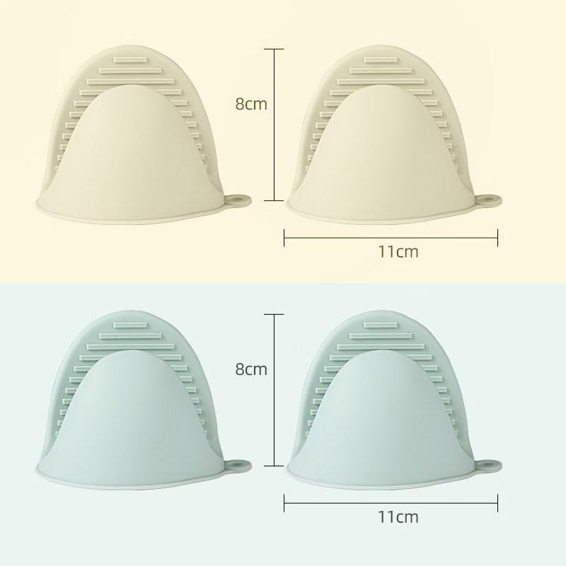 ZISIZ Food-Grade Silicone Microwave Heat Insulation Mat