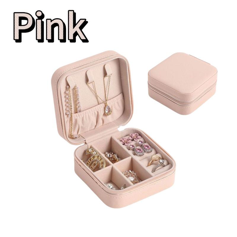 1/2/4pcs Mini Jewelry Storage Box Portable Home Travel Earrings Necklace Storage Case for Women Ring Organizer Display Case