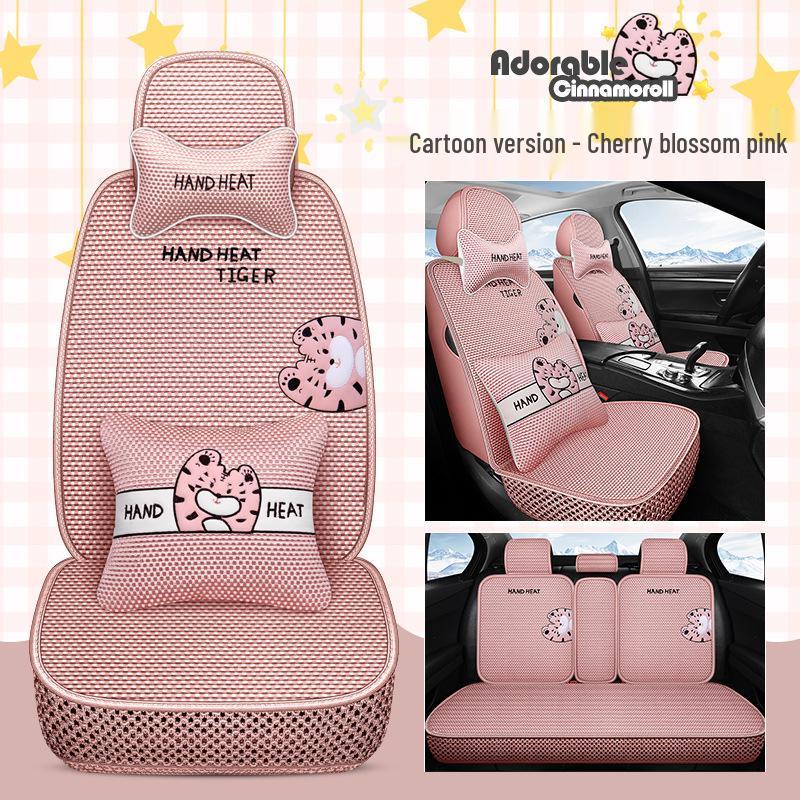 BYD Seat Cushion: Ice Silk Cover for Song, F6, F3R, L3, Qin, Tang 2nd Gen DM, Yuan Pro, Han, and Su Rui Models