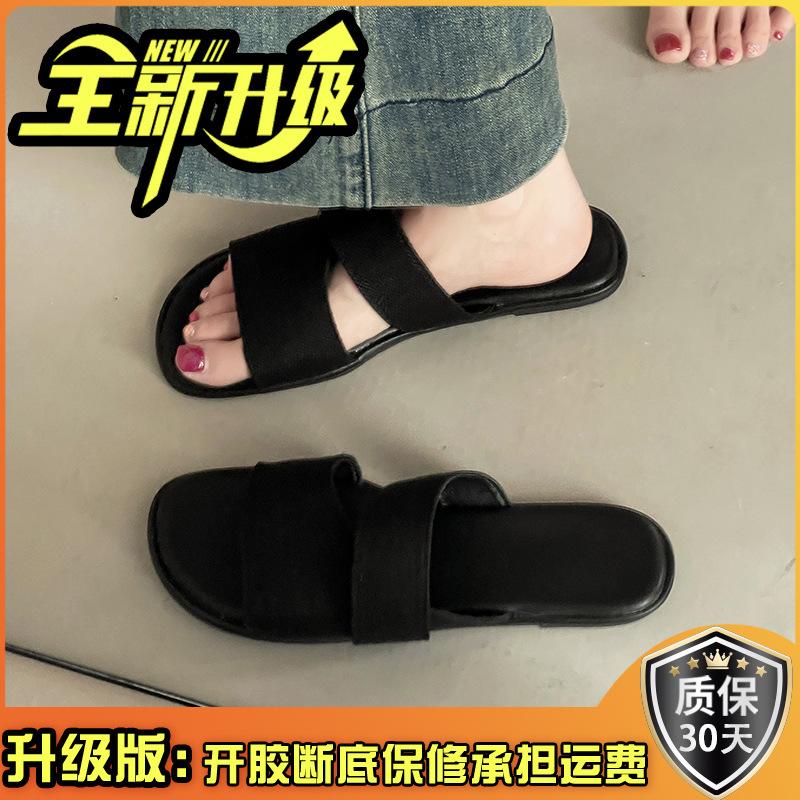 Stylish, simple and versatile linen square-headed open-toed flat-bottomed slippers for women's 2025 summer outdoor wear home beach cool slippers