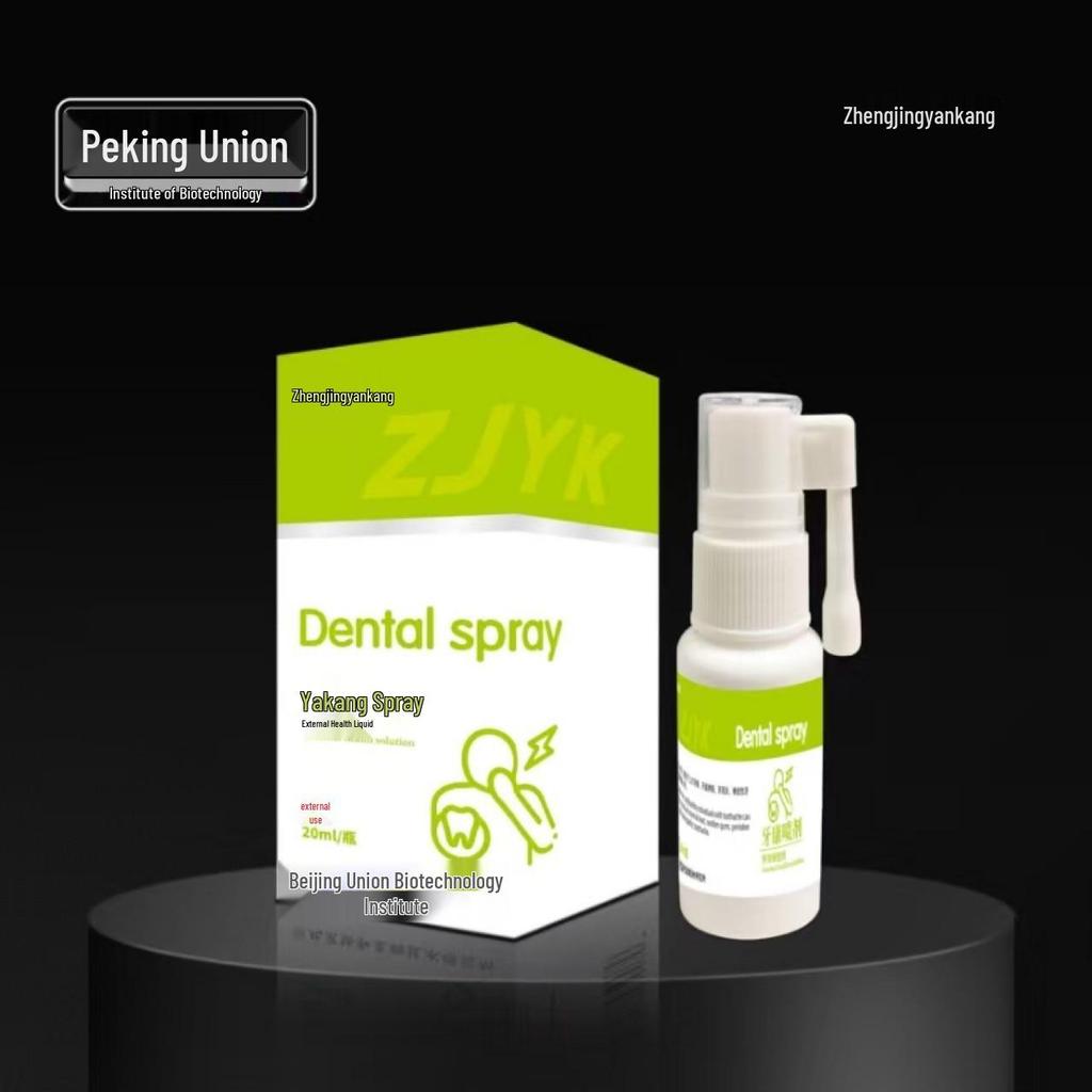 Zhengjingyan Kangyaton Spray for Tooth Discomfort and Heatiness