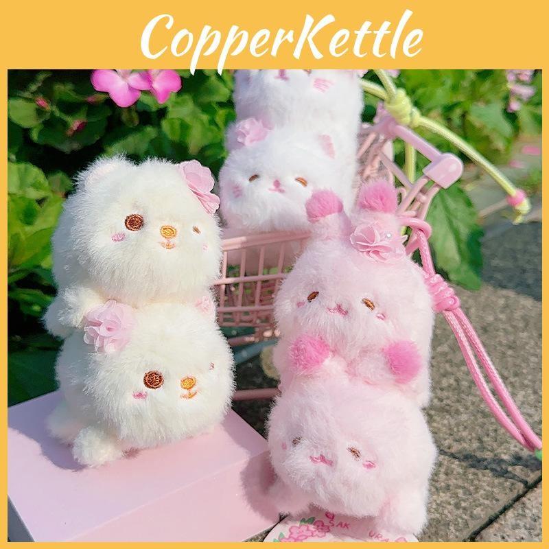 Sakura Cat Season Bear Rabbit Plush Animal Keychain Pendant Decoration Gift
