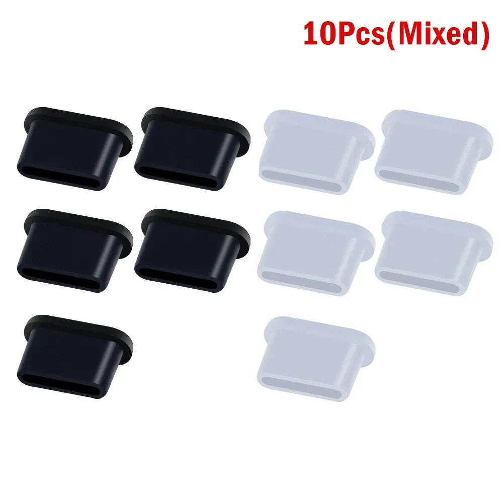 1-10pcs Type-C Dust Plug USB Charging Port Protector Silicone Anti-dust Plug Cover Cap for Samsung Huawei Xiaomi Phone Dustplug