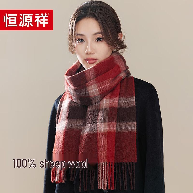 Hengyuanxiang Women's 100% Wool Plaid Winter Scarf