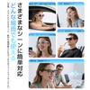 Smart Glasses Sunglasses for Blue Light UV Gray B1454 [FEISEDY] Men, Stylish, Blocking, Protection, Lightweight, Lenses,