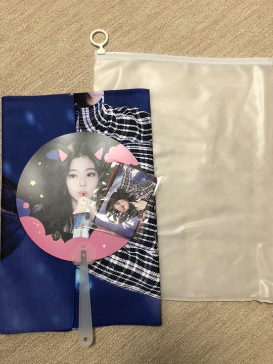 [USED] BLACKPINK Jennie slogan