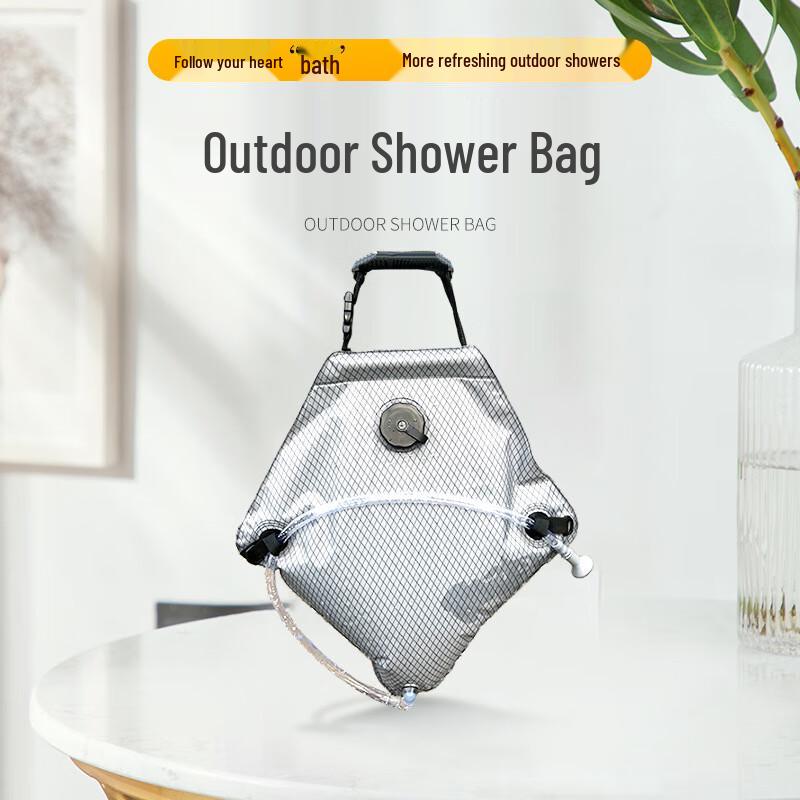 Lishin 9.8L Camping Portable Shower Bag