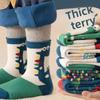 5pairs/1 Set Girls Cute Cartoon Mid Calf Socks Korean Princess Style Kids Versatile Winter