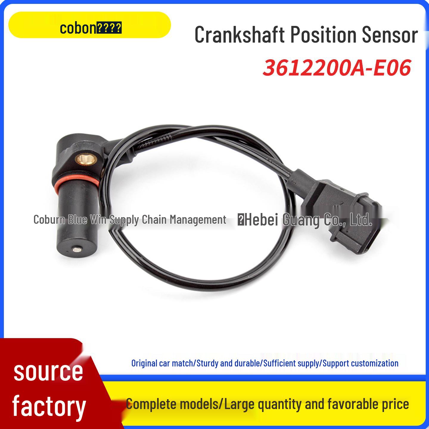 Engine Crankshaft Position Sensor for Great Wall Haval (Model 3612200A-E06) Accessories Standard Size