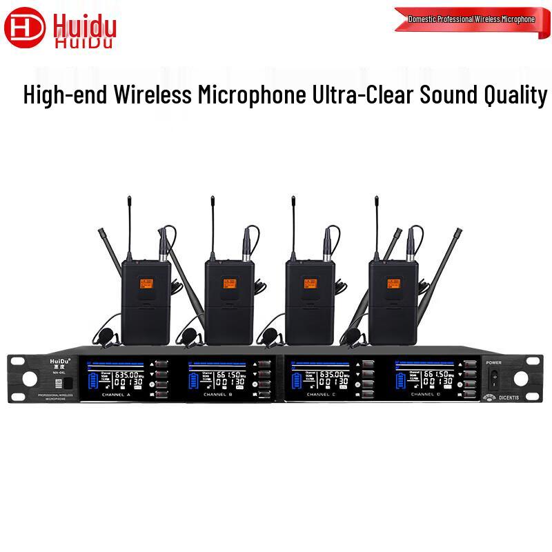 Huidu MA-04L Professional 4-Channel Wireless Microphone System (CN Version)