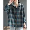 Women's Clothing Autumn and Winter Splice Buttons Drawstring Long Sleeved Plaid Commuting Versatile Temperament Hoodie