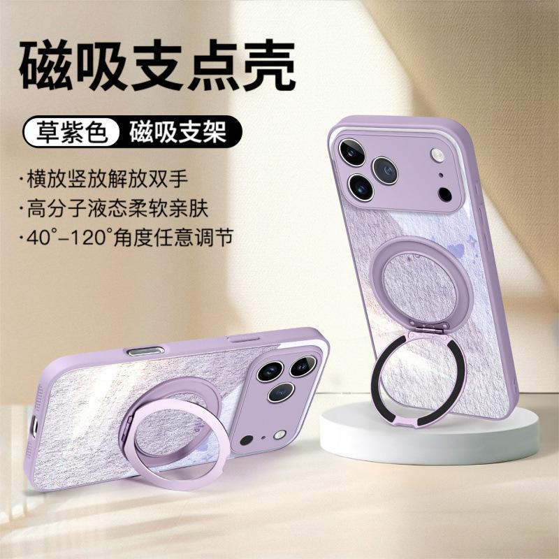 Applicable to Apple 17promax mobile phone case, new iPhone14 protective case 16plus series 15plus magnetic attraction