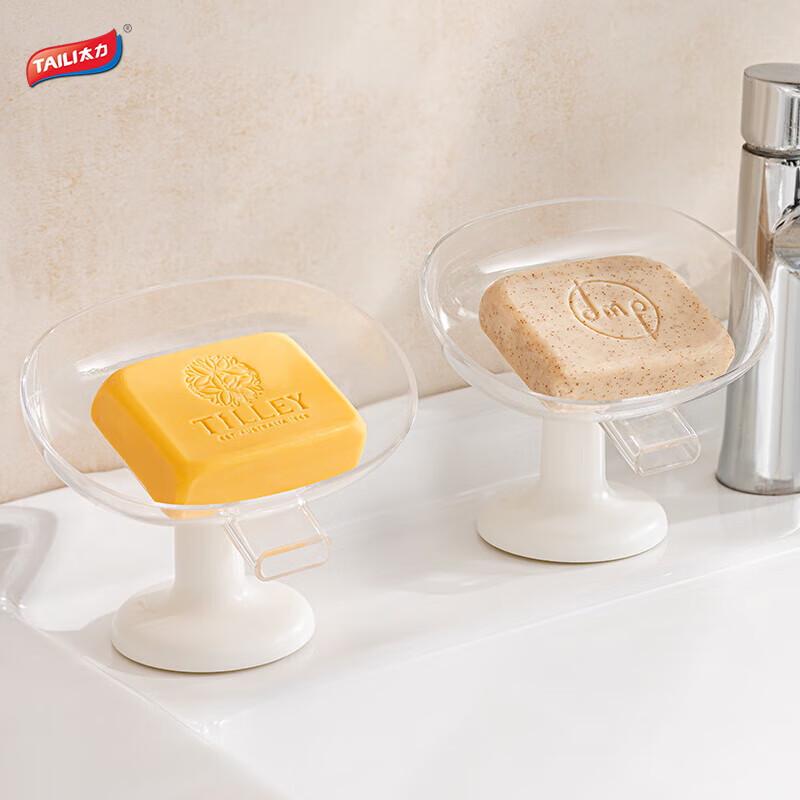 Taile Drainable Countertop Soap Dish