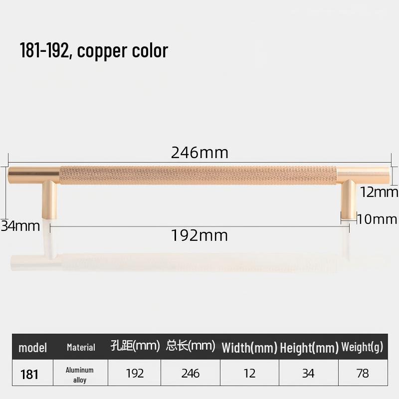 Modern Minimalist Gold and Black Knurled Aluminum Drawer Pull Handle