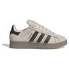 Adidas Originals Tenisky Campus 00s