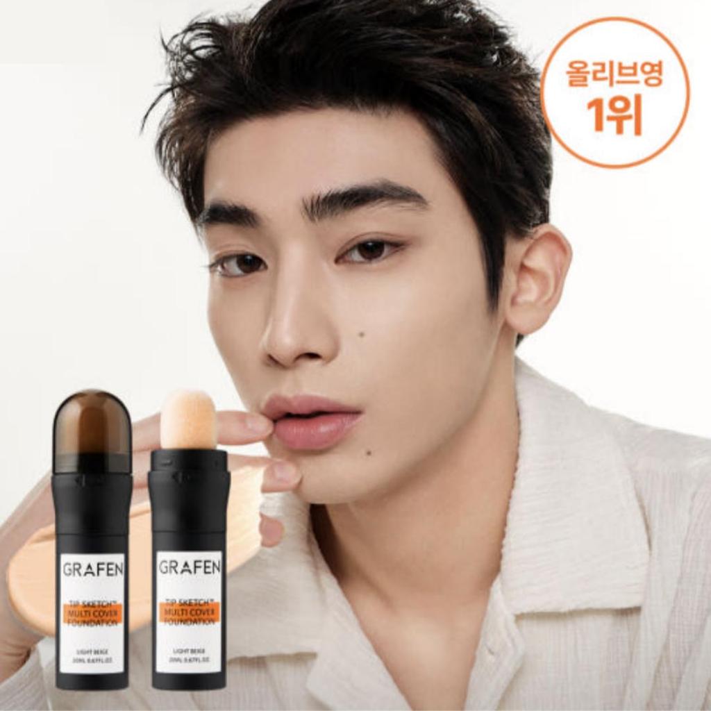 [GRAFEN] Tip Sketch Multi Cover Foundation 20ml SPF 50+