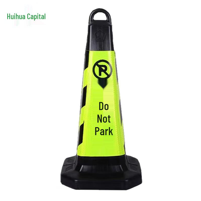 Резиновые дорожные конусы Huahuadu