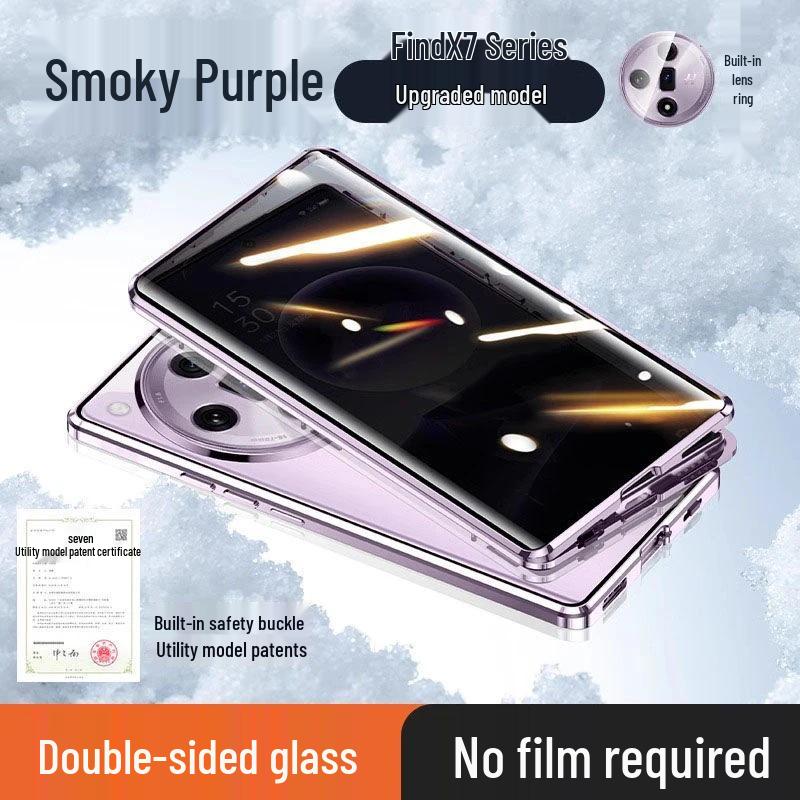 Oppo Find X8/X9 Pro Anti-Peep Magnetic Glass Case with Mirror Protector