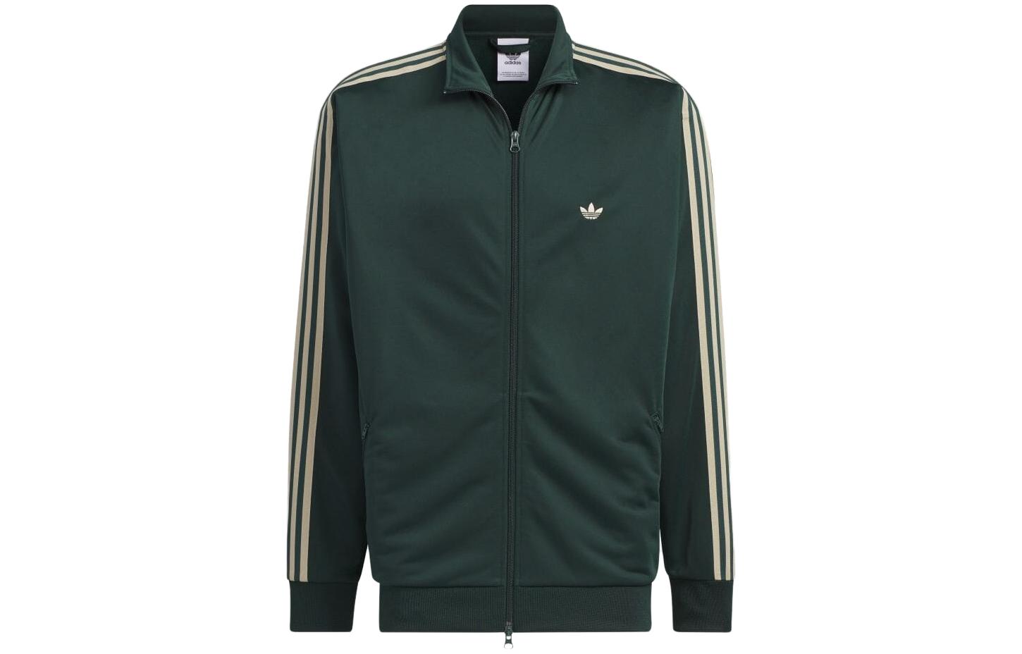 Adidas Originals Jackets Unisex Green Stand Collar Moderate Other IN1001 XXXL