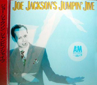 

CD ДЖО ДЖЕКСОН - прыгающий джайв D32Y3032 A&M Records 1986 Япония ОбиДжаз Б/У