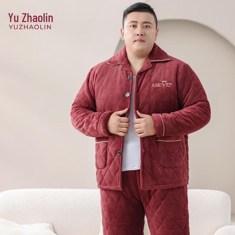 YUZHAOLIN Men's Plus Size Quilted Coral Fleece Pajama Set