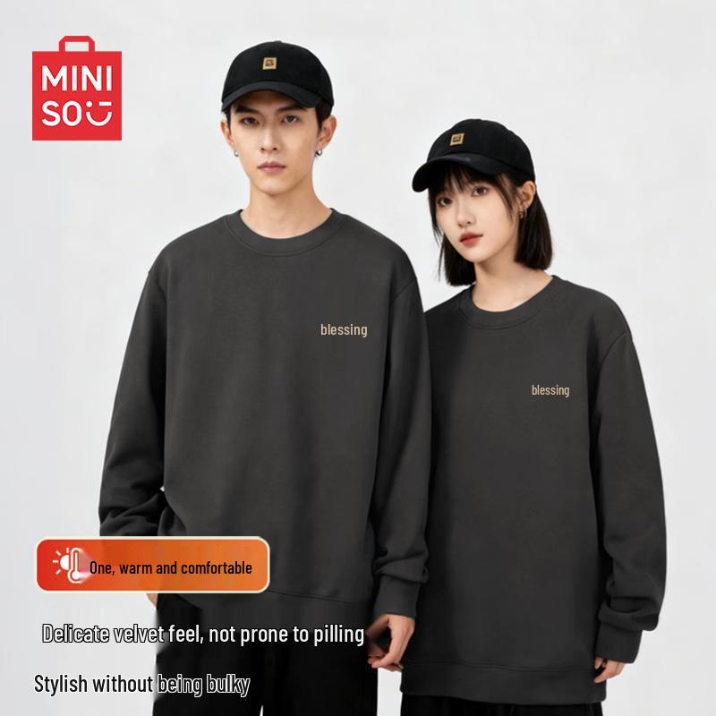 

MINISO 2026 Year of the Horse Fleece-Lined Round Neck Sweatshirt 2XL