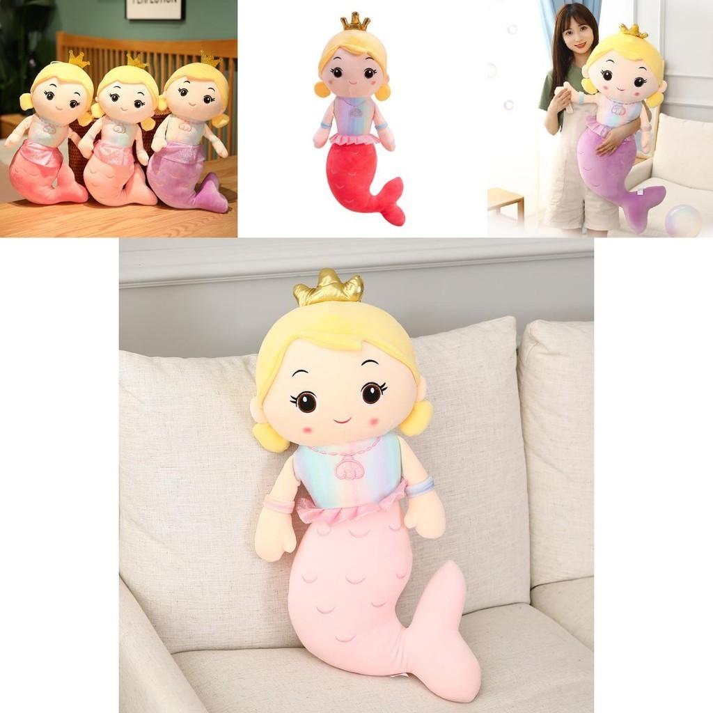 Cute Mermaid Plush Pillow Toy For Girls, Princess Bed Decor, Soft Velvet Stuffed Doll