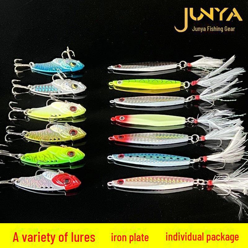 

Рыболовные снасти Junya, железная пластина, свинцовая приманка для рыбы с блестками 7g
