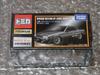 Tomica Takara Tomy Mall Exclusive Premium Nissan Skyline HT 2000 Turbo RS