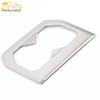 2020 Xingrui Rear Cup Holder Armrest Panel Decorative Sticker Car Accessory