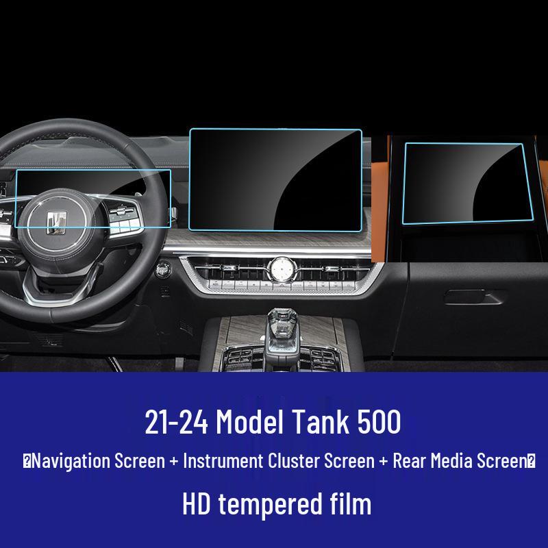 Tank 300/400/500/700 Great Wall Pao Instrument Navigation Screen Tempered Glass Protector.