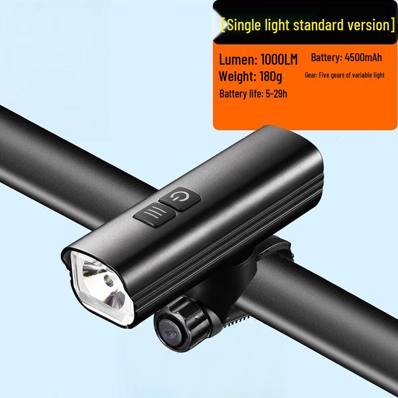 Lishi Bicycle Front Light