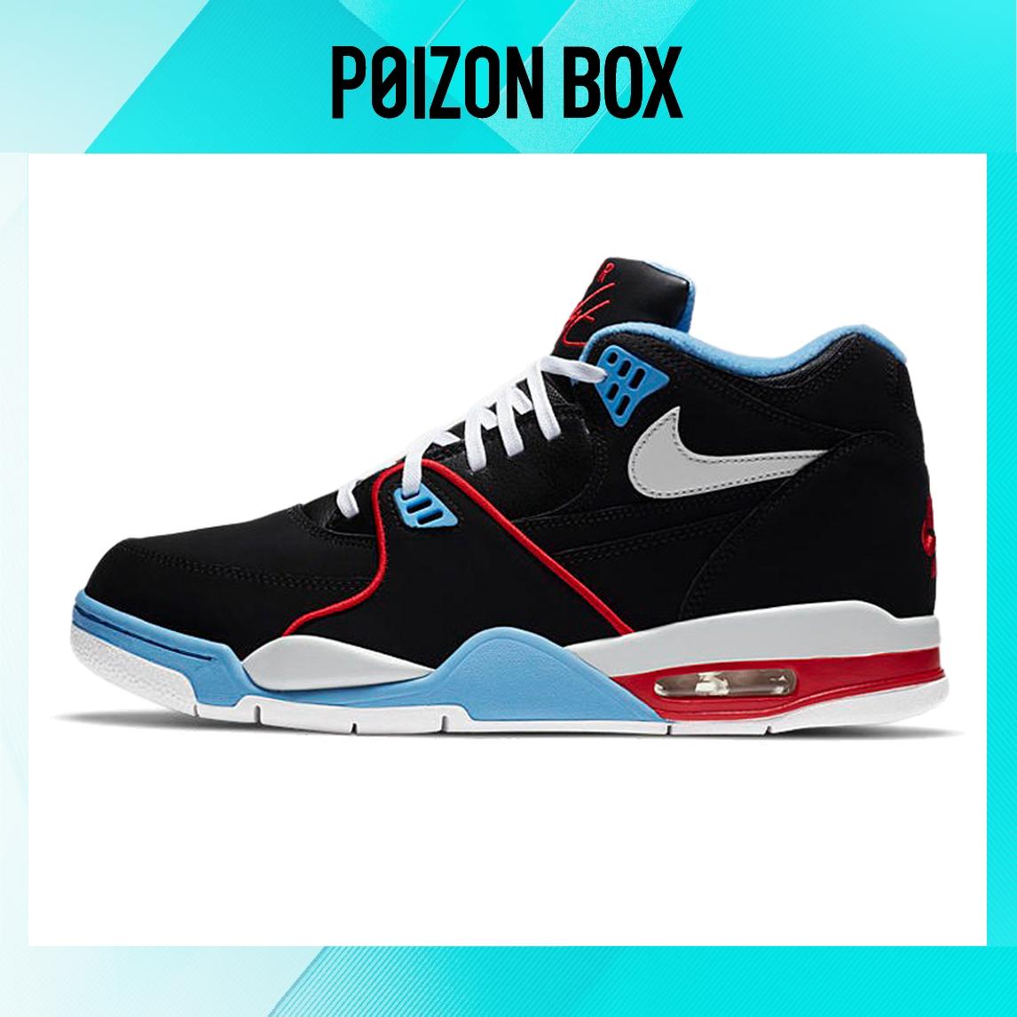 

кроссовки Nike Air Flight 89 Vintage Basketball shoes Men DB5918-001