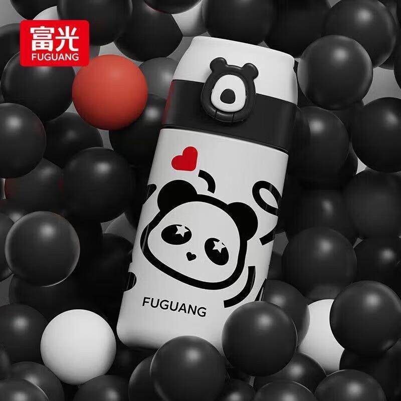 FUGUANG bibi Insulated Thermos Bottle