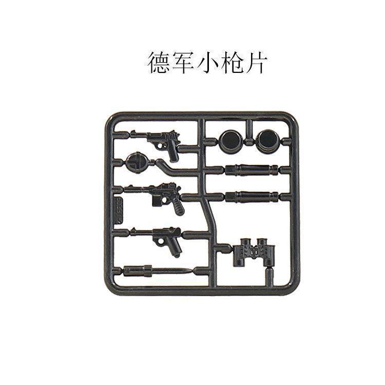 Doll Scene With Anti-Aircraft Maxine Anti-Aircraft Heavy Machine Gun Mortar Assembly Building Block