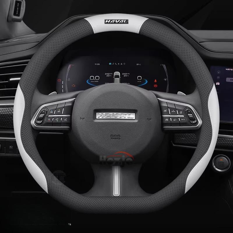 Leder Auto Lenkradabdeckung für Haval H9 F7 Jolion H6 V7 2018 2024 2025 2026 Innenzubehör