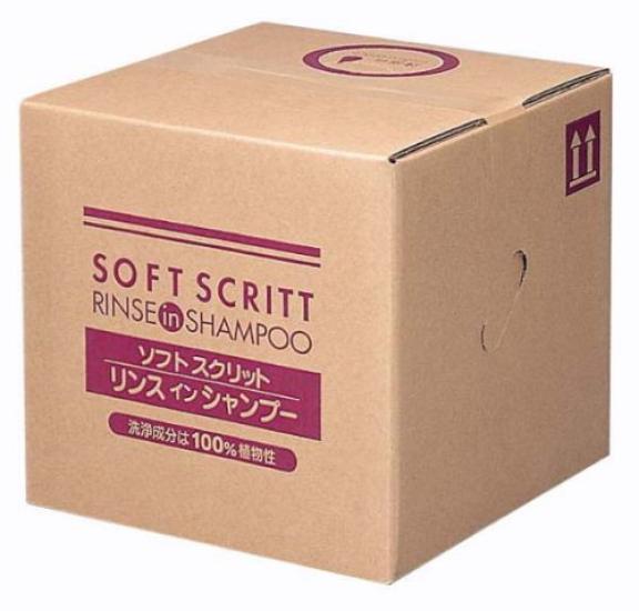

Kumano Oils and Fat Professional SOFT SCRITT Rinse-in-Shampoo 18L